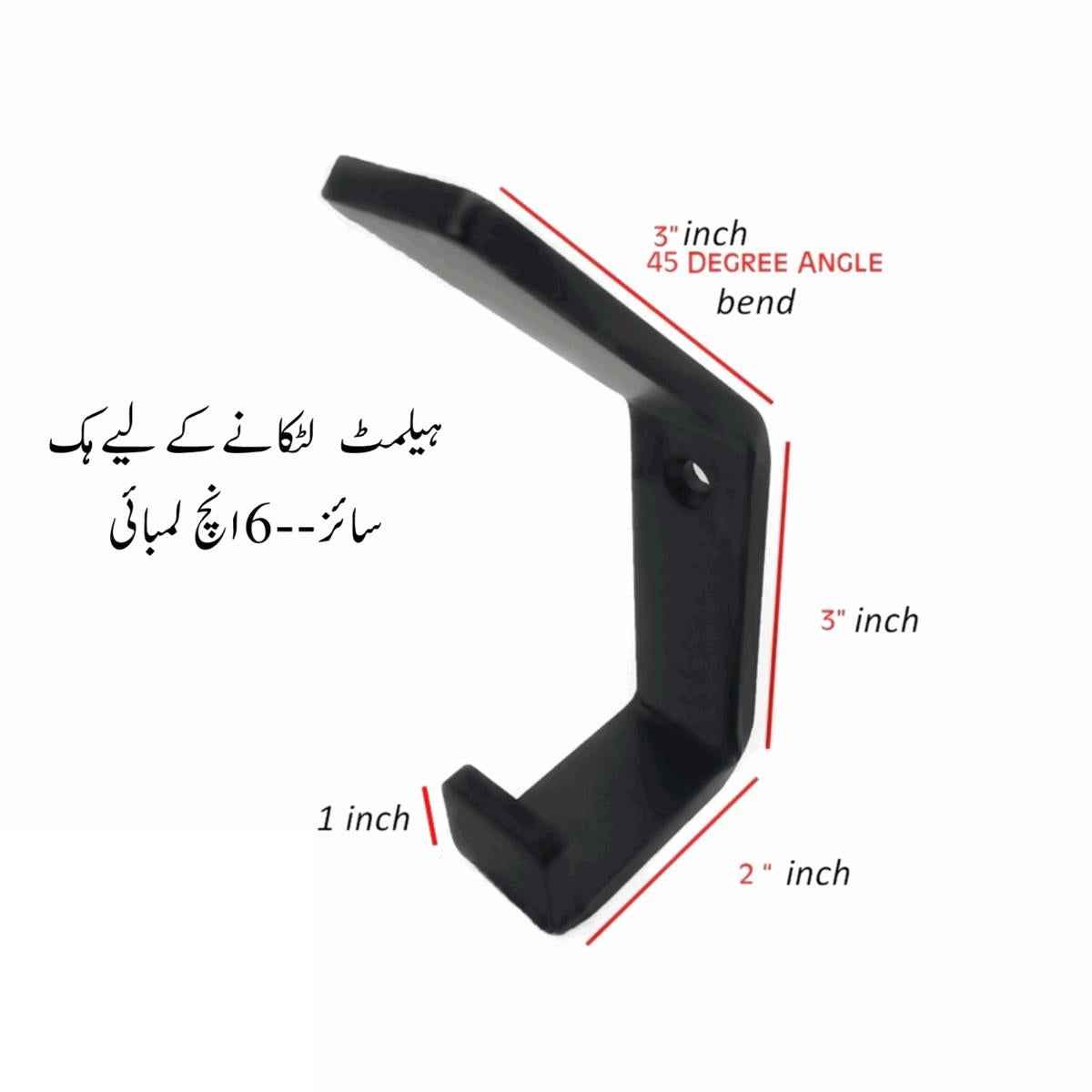 Invisible Heavy Duty Wall Mount Helmet Hook – Antique Finish