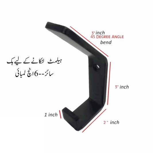 Invisible Heavy Duty Wall Mount Helmet Hook – Antique Finish